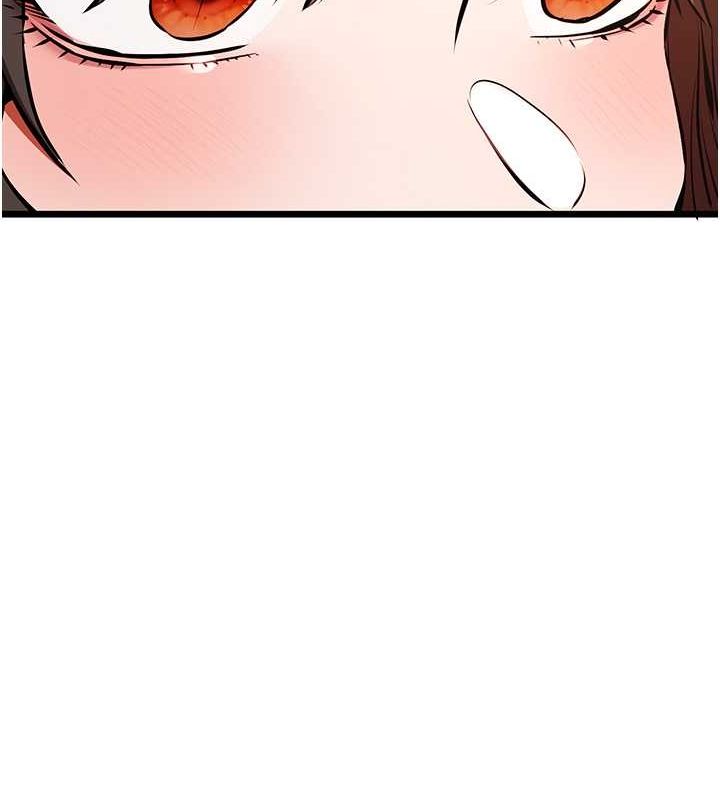 [韩国漫画] 初次深交，请多指教 剧情,巨乳大奶#[166P]-157