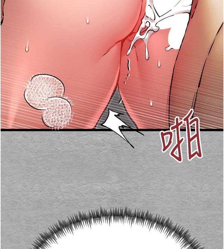 [韩国漫画] 初次深交，请多指教 剧情,巨乳大奶#[166P]-24