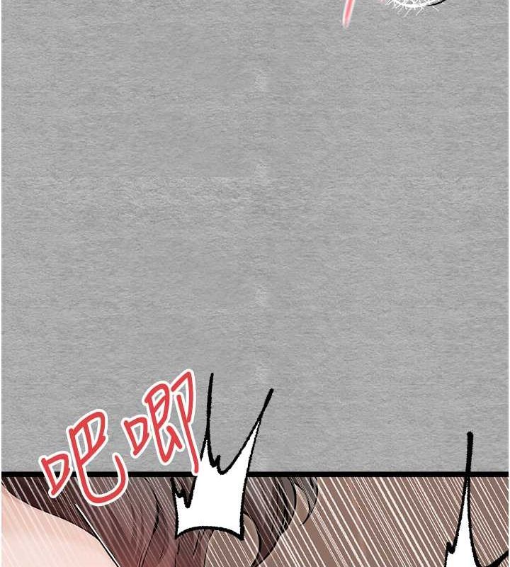 [韩国漫画] 初次深交，请多指教 剧情,巨乳大奶#[166P]-31