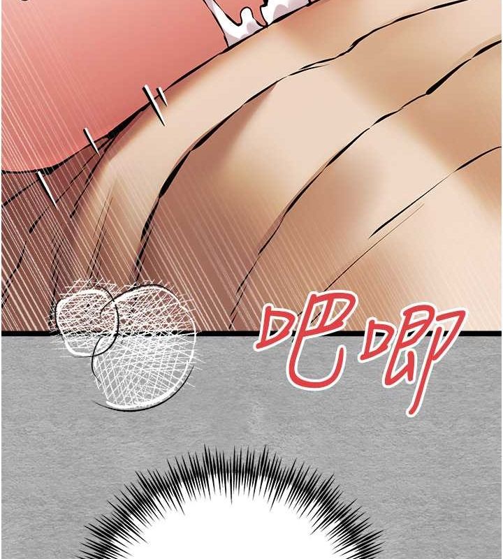 [韩国漫画] 初次深交，请多指教 剧情,巨乳大奶#[166P]-33