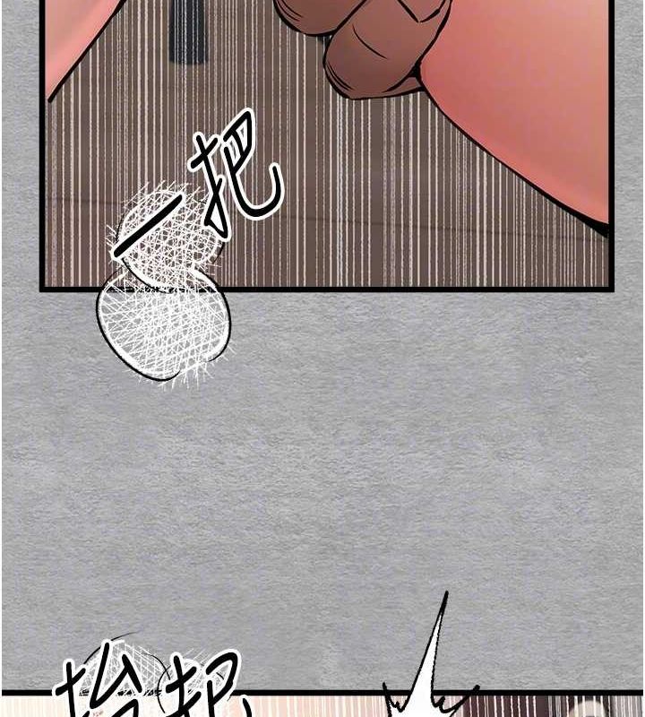 [韩国漫画] 初次深交，请多指教 剧情,巨乳大奶#[166P]-49