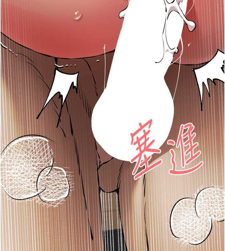 [韩国漫画] 初次深交，请多指教 剧情,巨乳大奶#[166P]-52