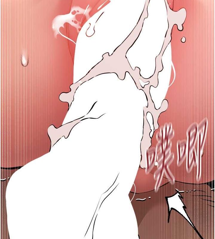 [韩国漫画] 初次深交，请多指教 剧情,巨乳大奶#[166P]-55