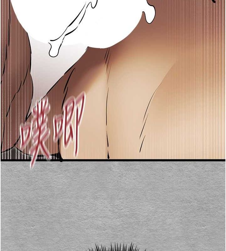 [韩国漫画] 初次深交，请多指教 剧情,巨乳大奶#[166P]-56