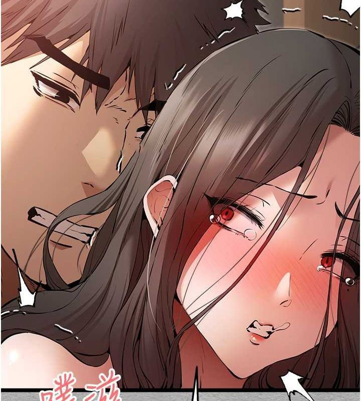 [韩国漫画] 初次深交，请多指教 剧情,巨乳大奶#[166P]-60