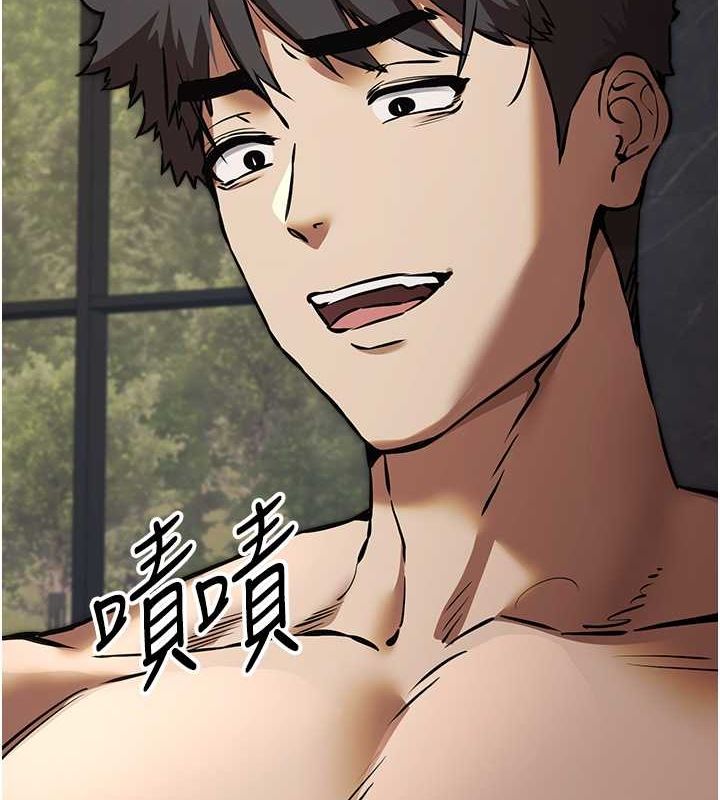 [韩国漫画] 初次深交，请多指教 剧情,巨乳大奶#[166P]-7