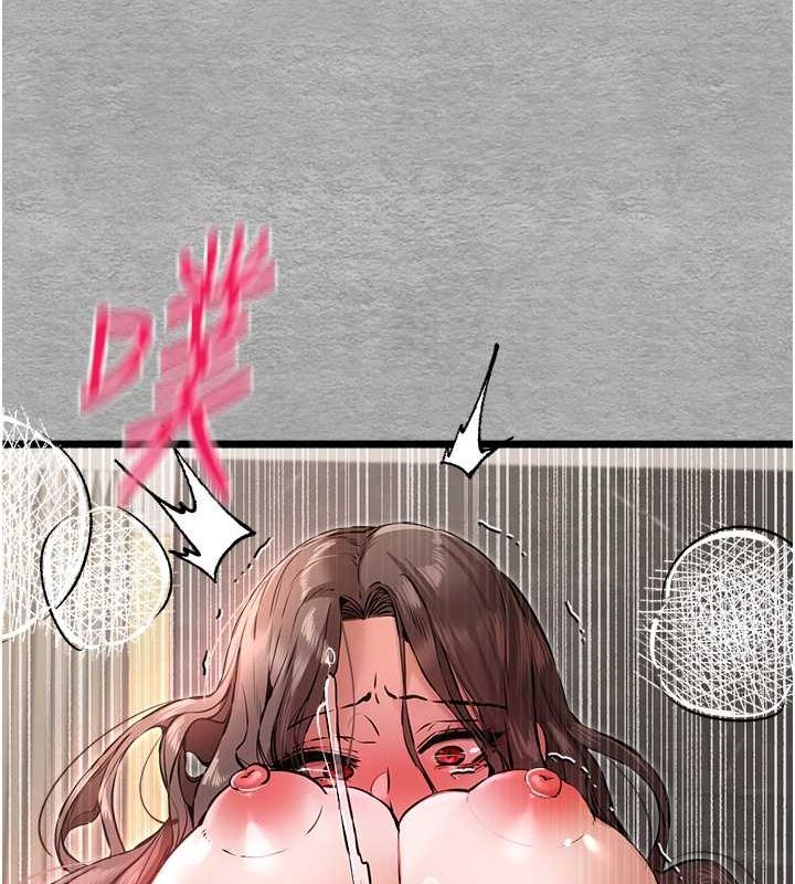 [韩国漫画] 初次深交，请多指教 剧情,巨乳大奶#[166P]-70