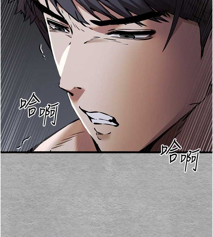 [韩国漫画] 初次深交，请多指教 剧情,巨乳大奶#[166P]-87