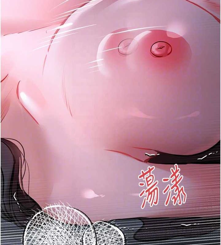 [韩国漫画] 初次深交，请多指教 剧情,巨乳大奶#[166P]-89