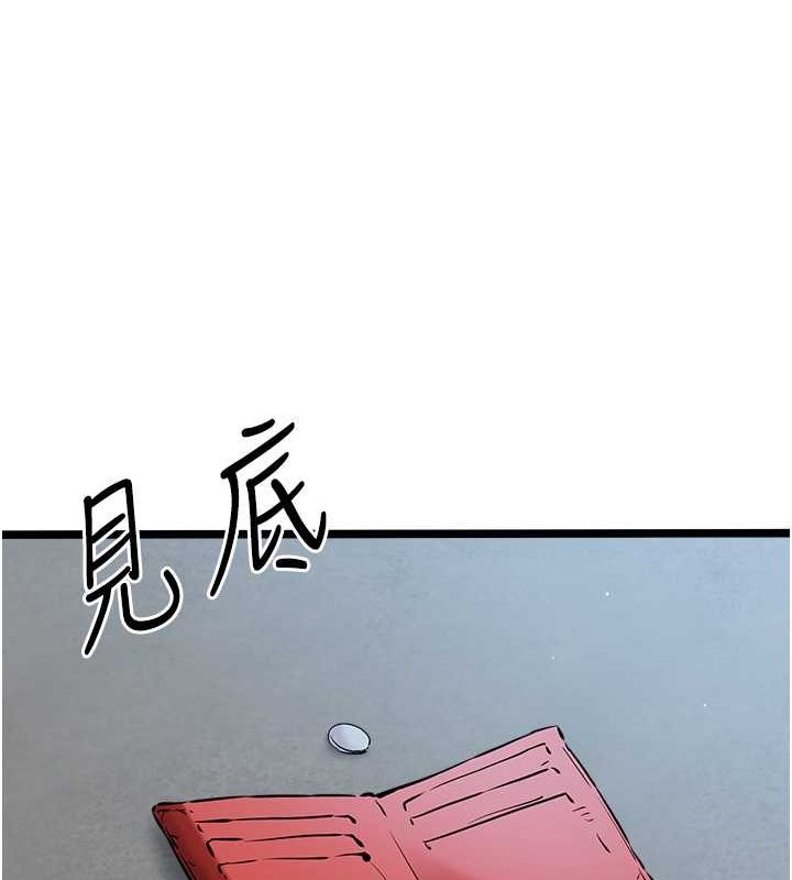 [韩国漫画] 初次深交，请多指教 剧情,巨乳大奶#[160P]-106