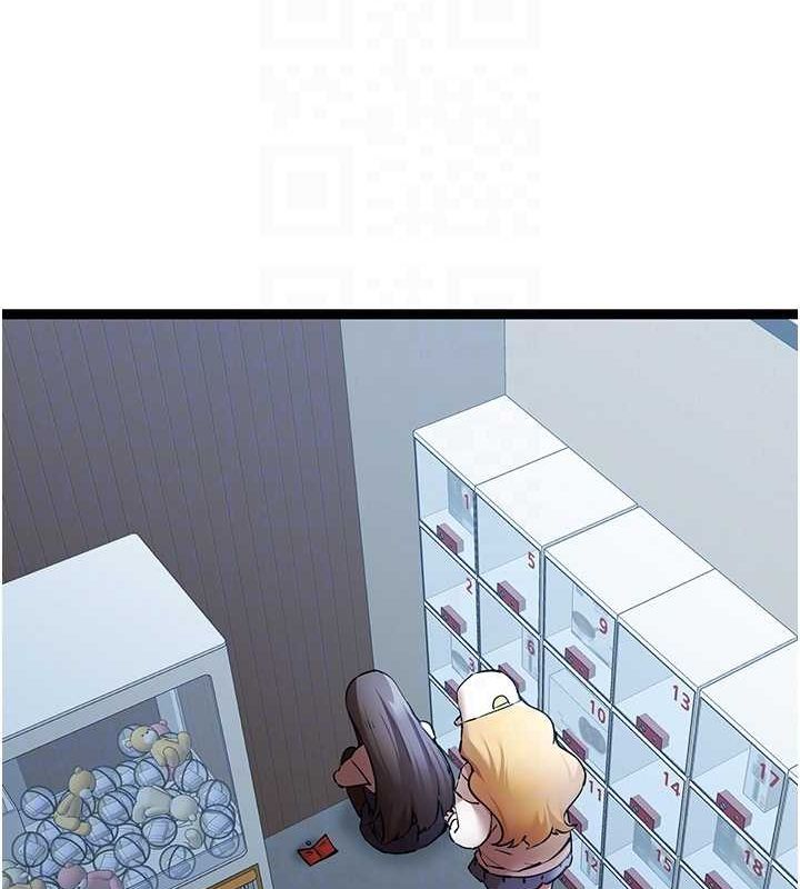 [韩国漫画] 初次深交，请多指教 剧情,巨乳大奶#[160P]-109