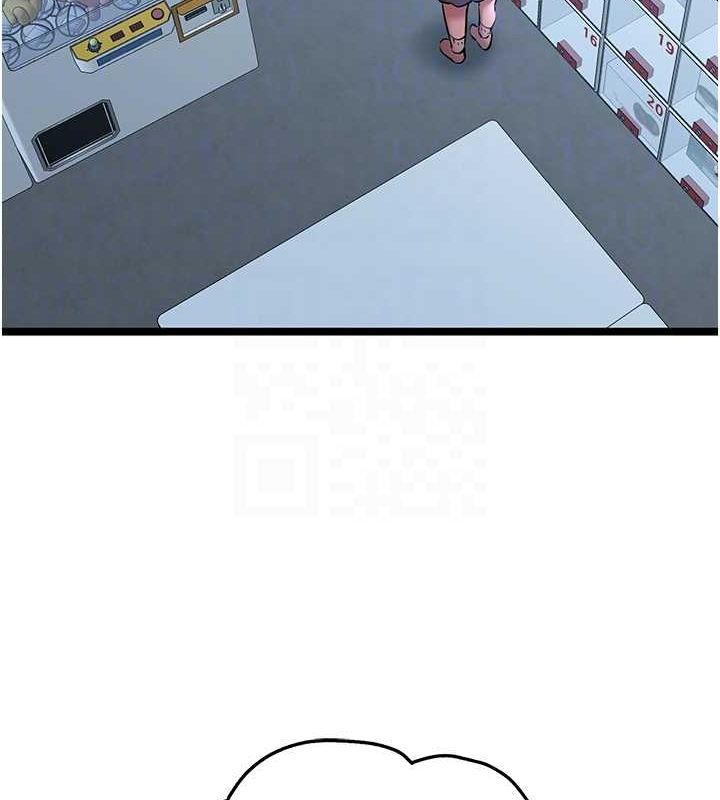 [韩国漫画] 初次深交，请多指教 剧情,巨乳大奶#[160P]-110