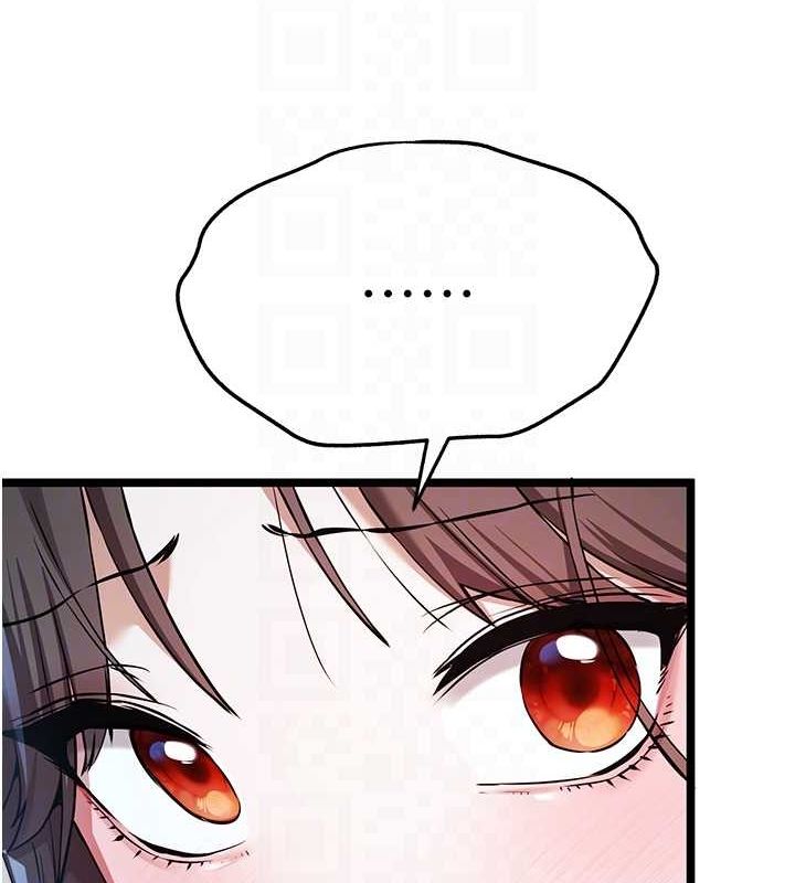 [韩国漫画] 初次深交，请多指教 剧情,巨乳大奶#[160P]-115