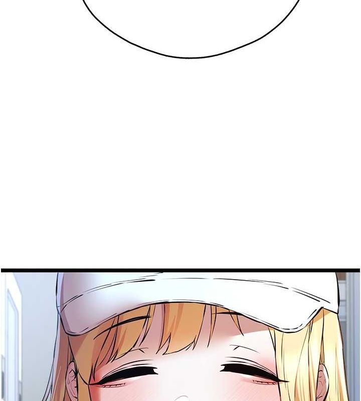 [韩国漫画] 初次深交，请多指教 剧情,巨乳大奶#[160P]-123