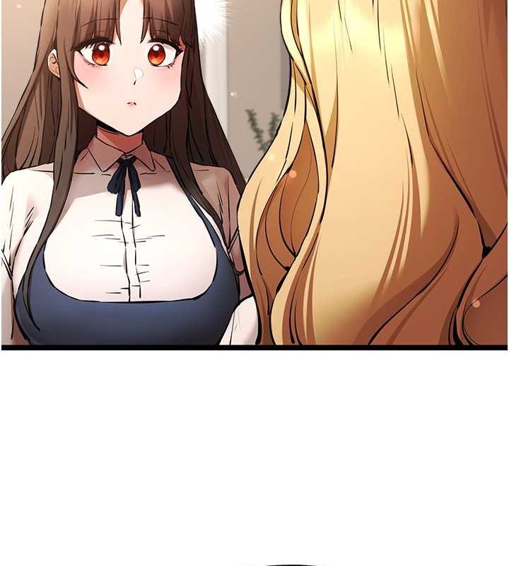 [韩国漫画] 初次深交，请多指教 剧情,巨乳大奶#[160P]-140