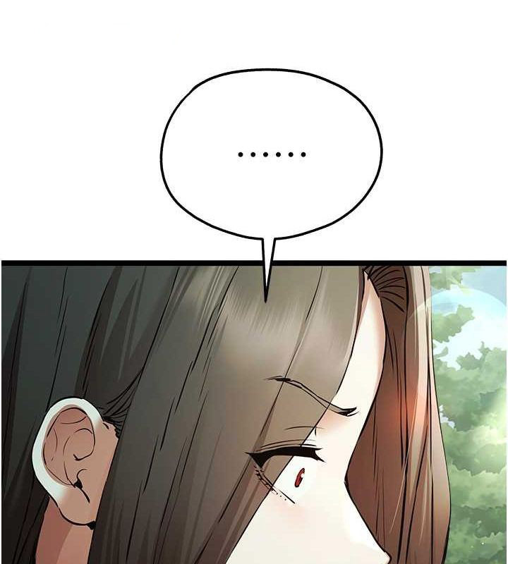 [韩国漫画] 初次深交，请多指教 剧情,巨乳大奶#[160P]-15