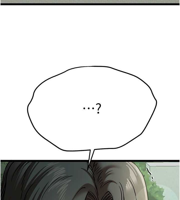 [韩国漫画] 初次深交，请多指教 剧情,巨乳大奶#[160P]-25