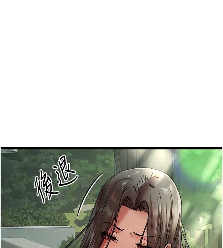 [韩国漫画] 初次深交，请多指教 剧情,巨乳大奶#[160P]-27