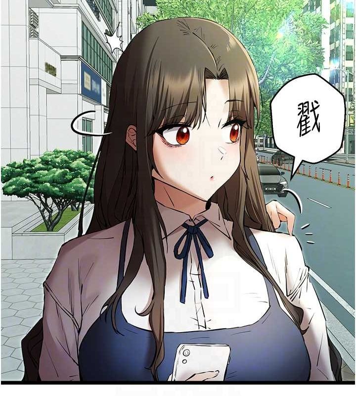 [韩国漫画] 初次深交，请多指教 剧情,巨乳大奶#[160P]-46