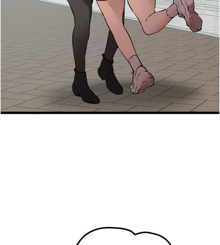 [韩国漫画] 初次深交，请多指教 剧情,巨乳大奶#[160P]-57