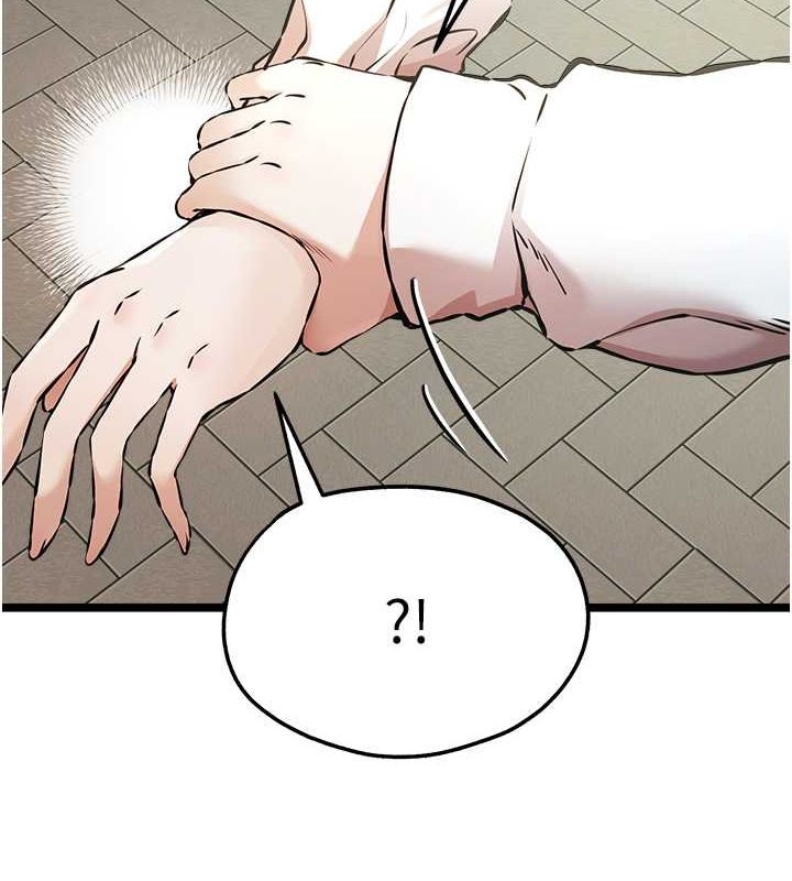 [韩国漫画] 初次深交，请多指教 剧情,巨乳大奶#[160P]-70