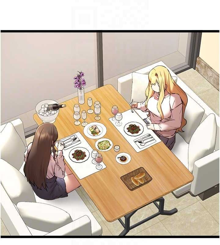 [韩国漫画] 初次深交，请多指教 剧情,巨乳大奶#[160P]-78