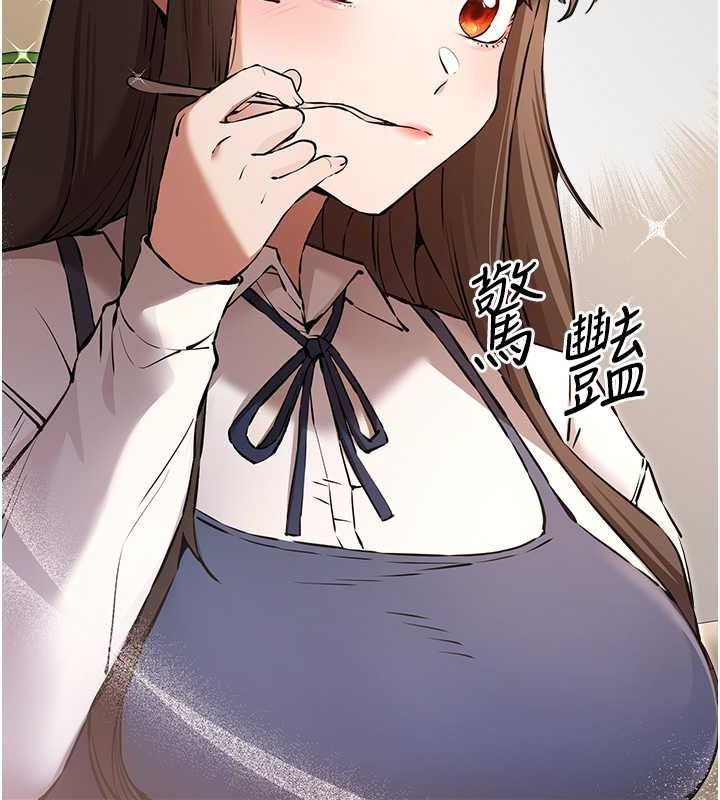 [韩国漫画] 初次深交，请多指教 剧情,巨乳大奶#[160P]-82