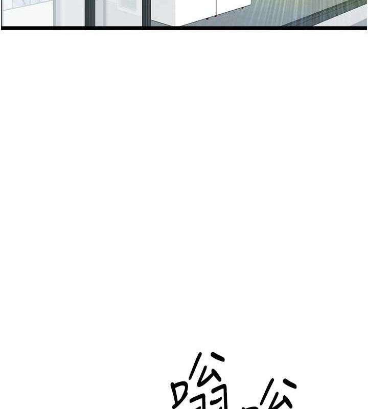 [韩国漫画] 初次深交，请多指教 剧情,巨乳大奶#[160P]-90