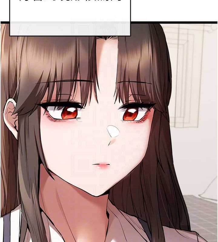 [韩国漫画] 初次深交，请多指教 剧情,巨乳大奶#[146P]-108