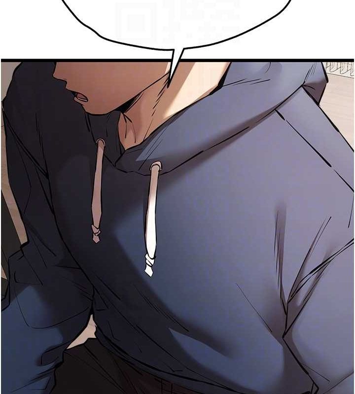 [韩国漫画] 初次深交，请多指教 剧情,巨乳大奶#[146P]-110