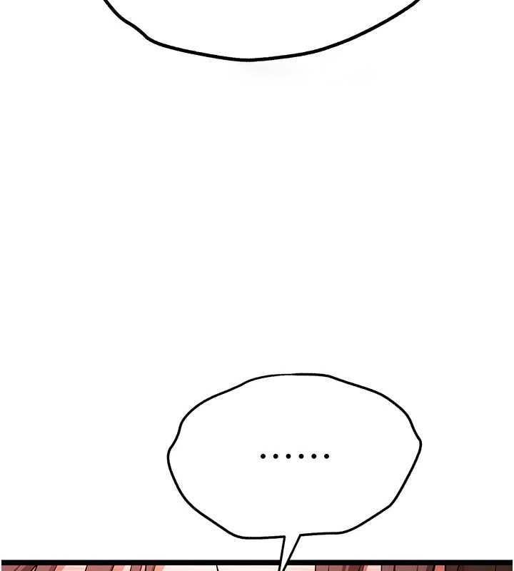 [韩国漫画] 初次深交，请多指教 剧情,巨乳大奶#[146P]-112