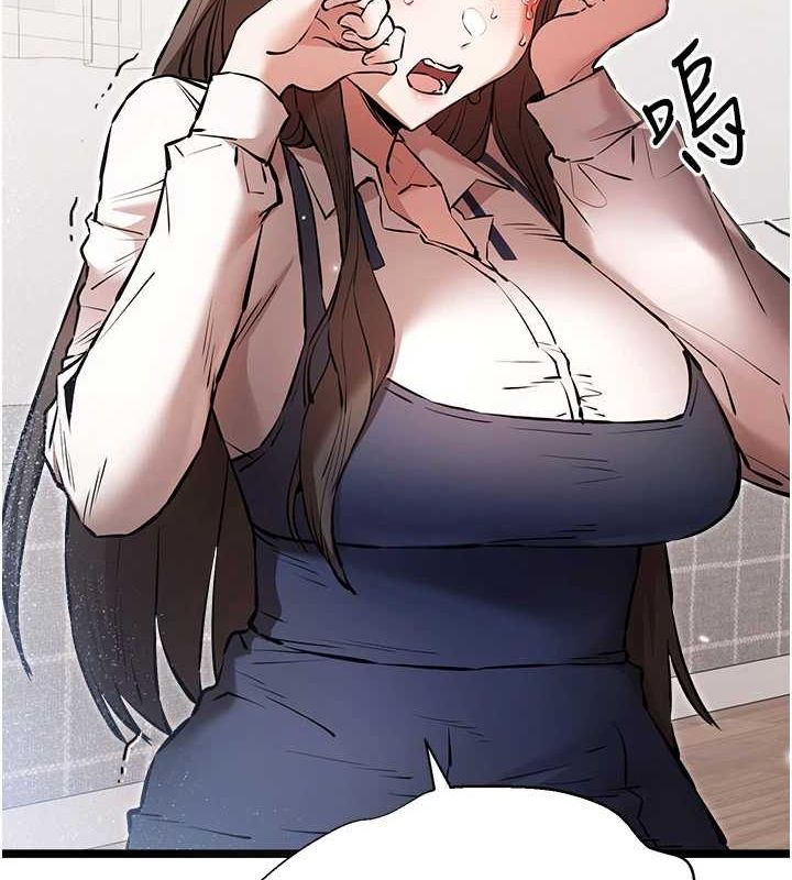 [韩国漫画] 初次深交，请多指教 剧情,巨乳大奶#[146P]-119