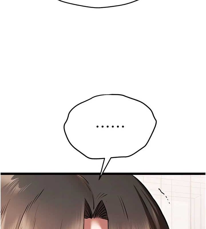 [韩国漫画] 初次深交，请多指教 剧情,巨乳大奶#[146P]-130