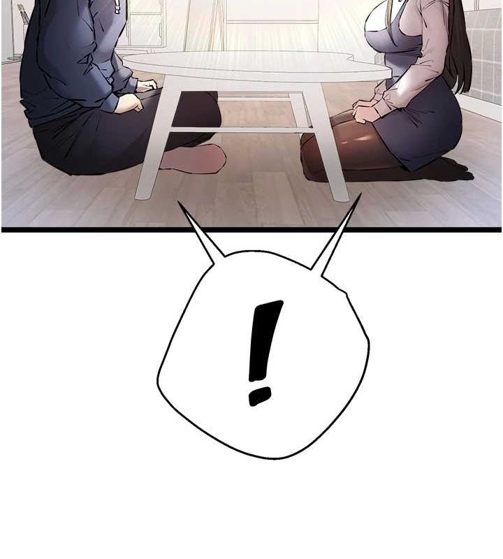 [韩国漫画] 初次深交，请多指教 剧情,巨乳大奶#[146P]-135