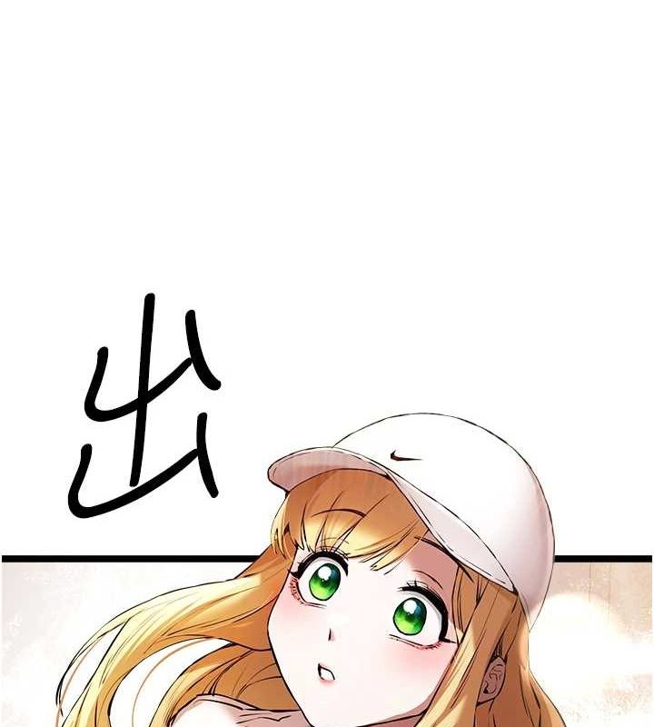 [韩国漫画] 初次深交，请多指教 剧情,巨乳大奶#[146P]-136
