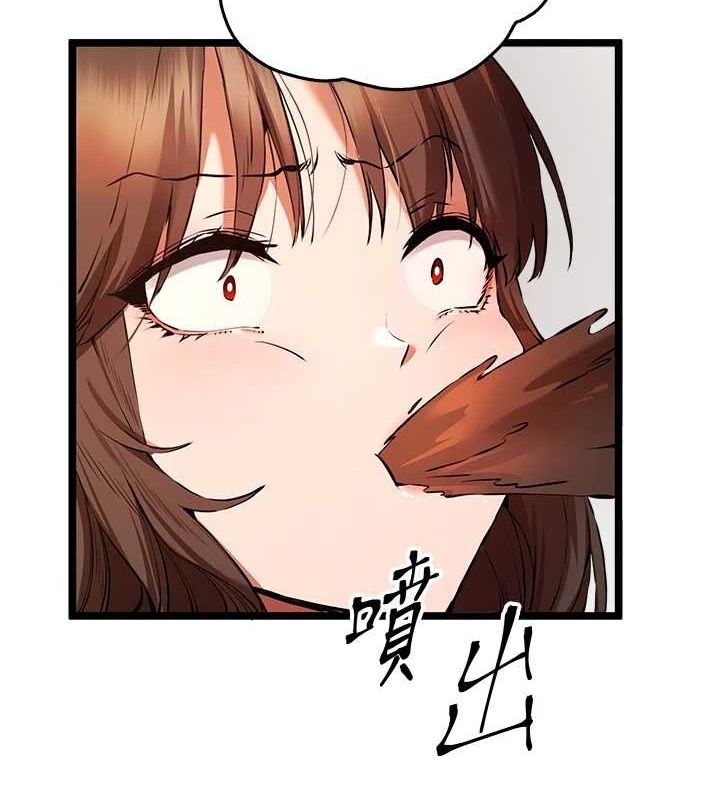 [韩国漫画] 初次深交，请多指教 剧情,巨乳大奶#[146P]-22