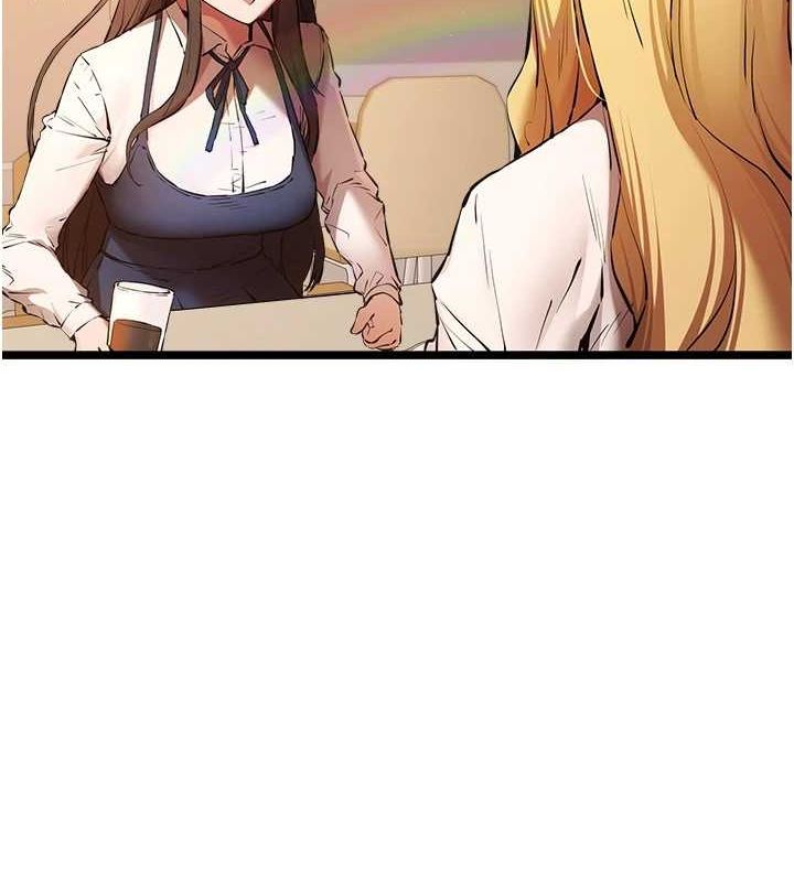 [韩国漫画] 初次深交，请多指教 剧情,巨乳大奶#[146P]-24