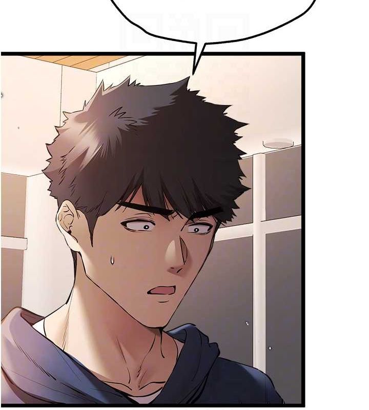 [韩国漫画] 初次深交，请多指教 剧情,巨乳大奶#[146P]-46