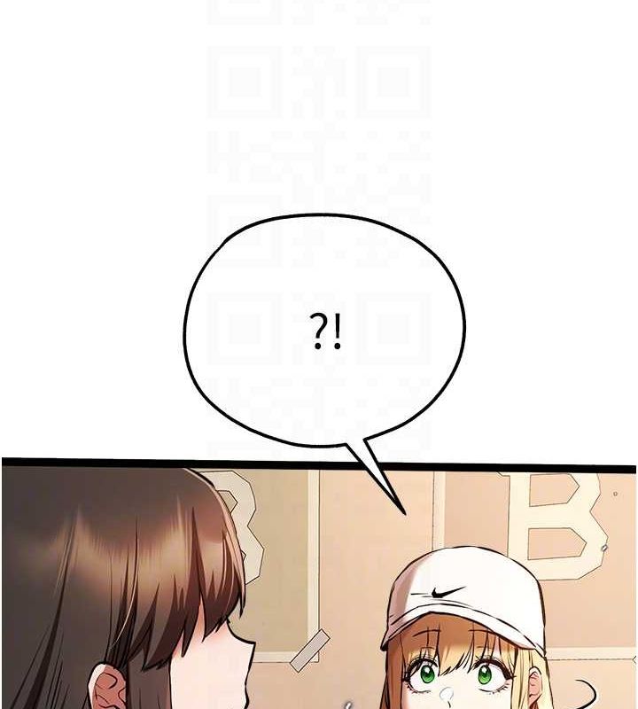 [韩国漫画] 初次深交，请多指教 剧情,巨乳大奶#[146P]-47