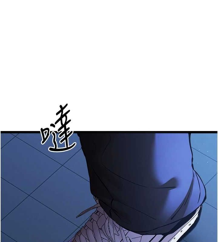 [韩国漫画] 初次深交，请多指教 剧情,巨乳大奶#[146P]-55