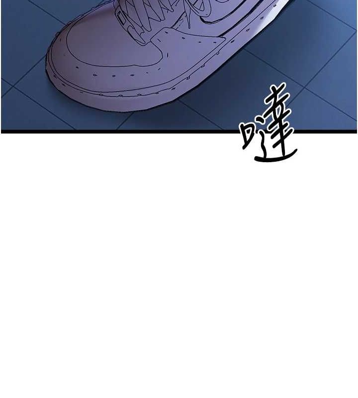 [韩国漫画] 初次深交，请多指教 剧情,巨乳大奶#[146P]-56