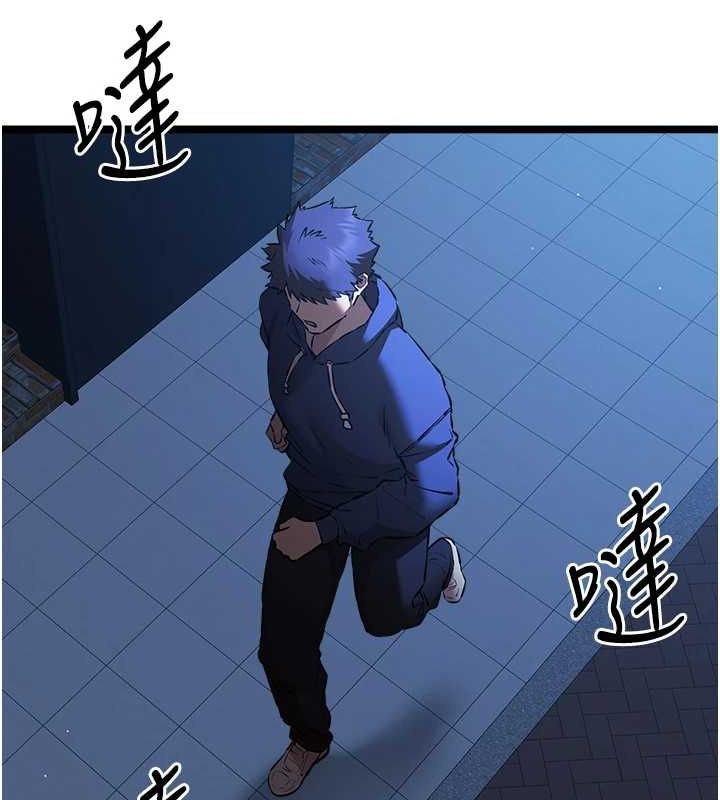 [韩国漫画] 初次深交，请多指教 剧情,巨乳大奶#[146P]-57