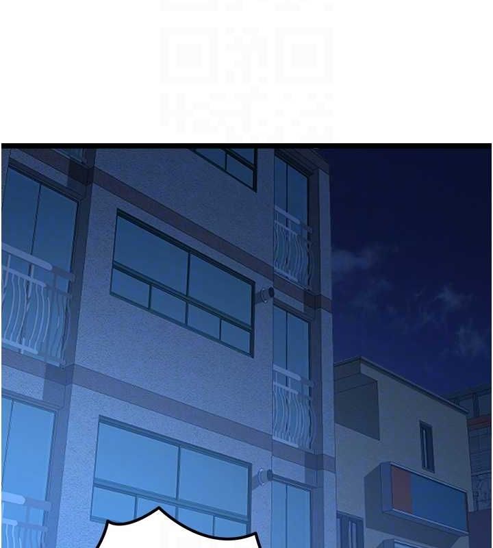 [韩国漫画] 初次深交，请多指教 剧情,巨乳大奶#[146P]-61