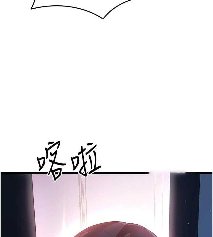 [韩国漫画] 初次深交，请多指教 剧情,巨乳大奶#[146P]-64