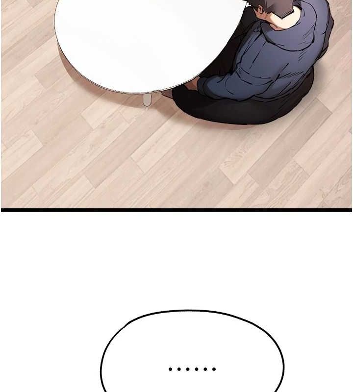 [韩国漫画] 初次深交，请多指教 剧情,巨乳大奶#[146P]-72