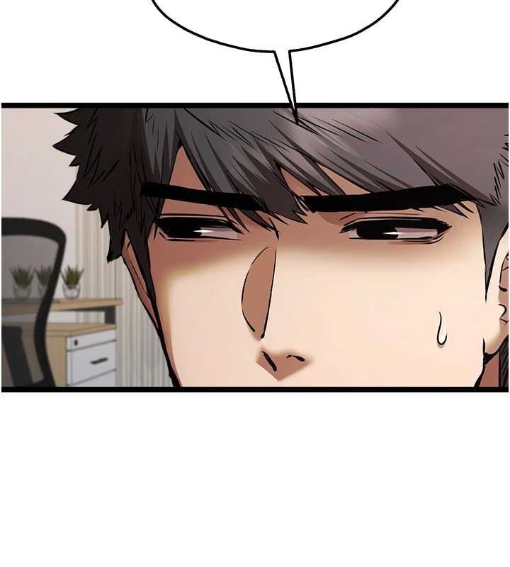 [韩国漫画] 初次深交，请多指教 剧情,巨乳大奶#[146P]-73