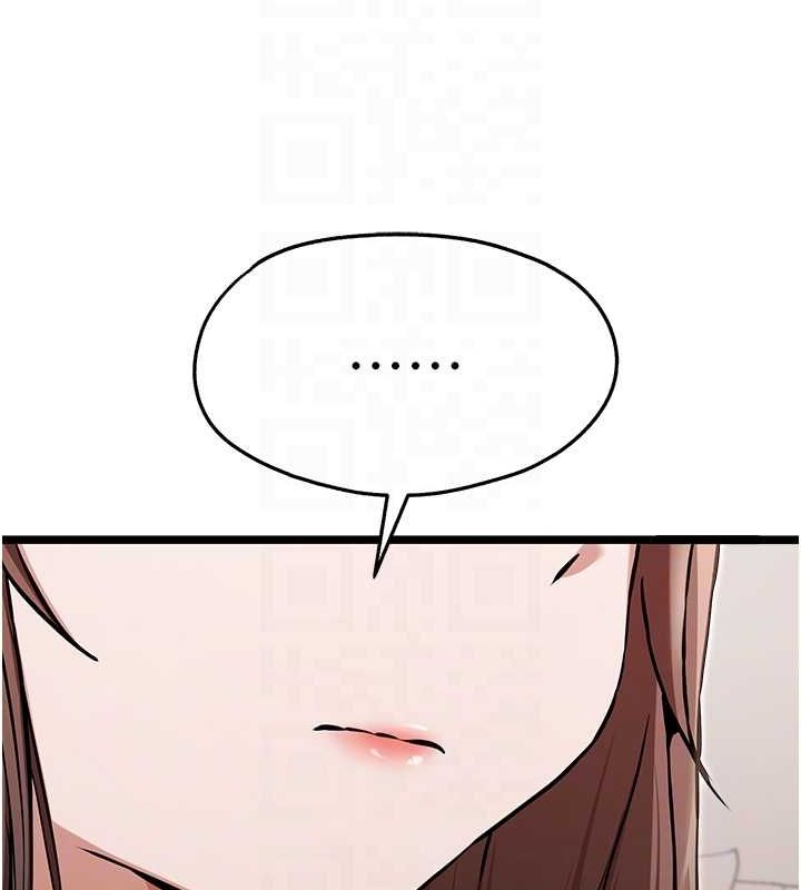 [韩国漫画] 初次深交，请多指教 剧情,巨乳大奶#[146P]-95