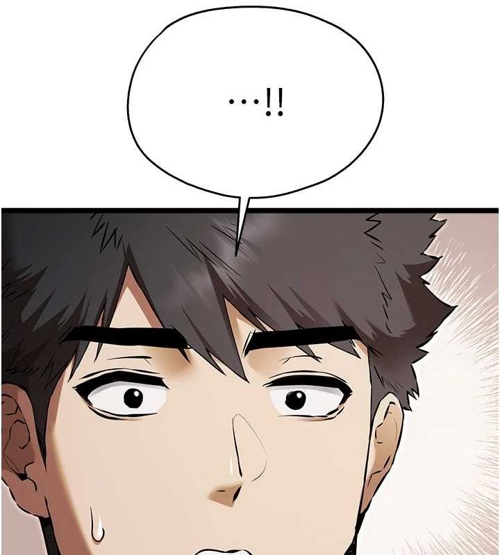 [韩国漫画] 初次深交，请多指教 剧情,巨乳大奶#[159P]-125