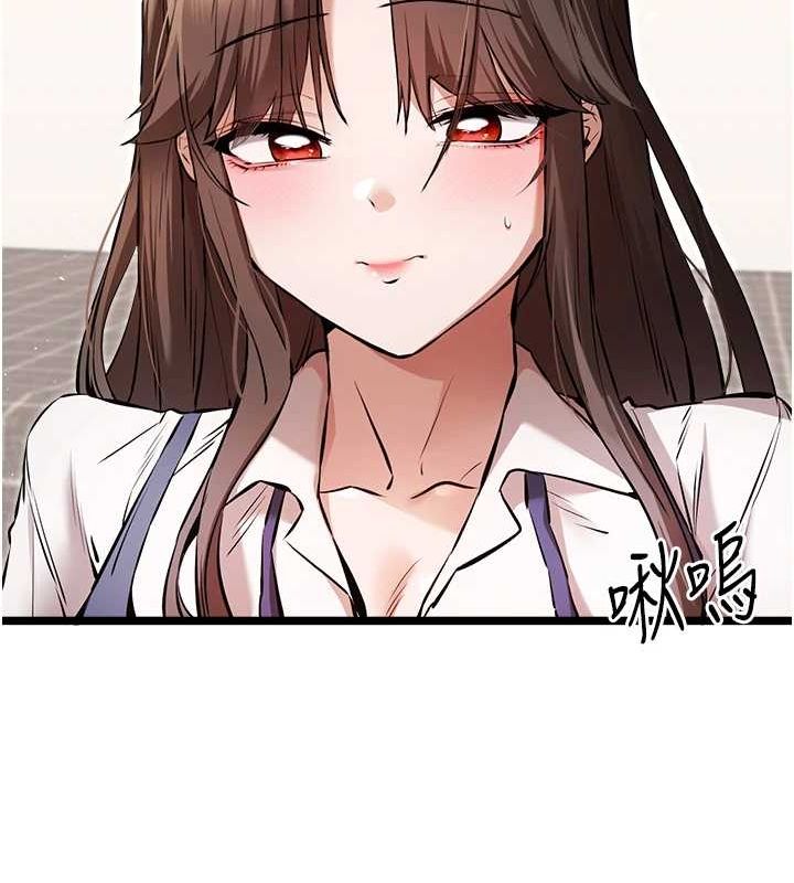 [韩国漫画] 初次深交，请多指教 剧情,巨乳大奶#[159P]-153