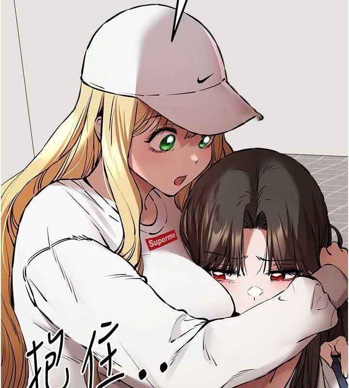 [韩国漫画] 初次深交，请多指教 剧情,巨乳大奶#[159P]-16